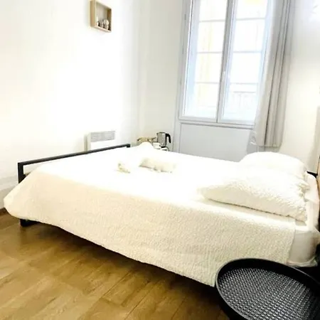 Appart Confort Quartier Touristique De Apartment
